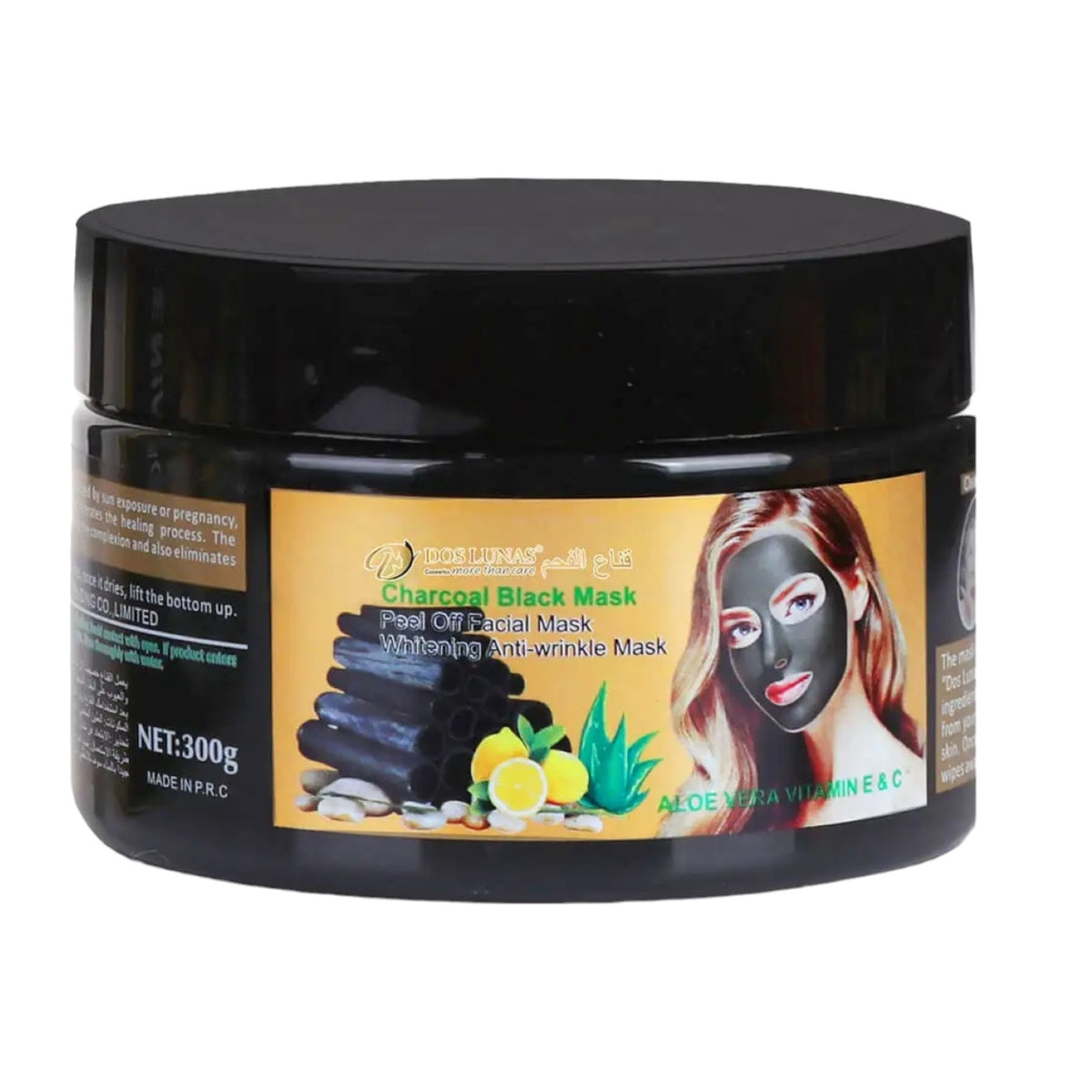 Mascarilla Facial Antiarrugas Aloe Vera